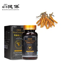 Wild Aweto Cordyceps Sinensis Mycelium Cordyceps Militaris Extract Capsules Cordyceps MACA Supplement Anti Fatigue Cleaner Lung