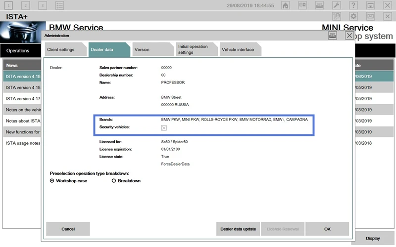 TIM图片20190829174721_副本