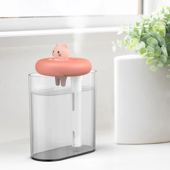 

220ML Humidifier Cartoon USB Ultrasonic Aroma Essential Oil Diffuser Colorful Night Light Mist Maker Air Humidificador Home