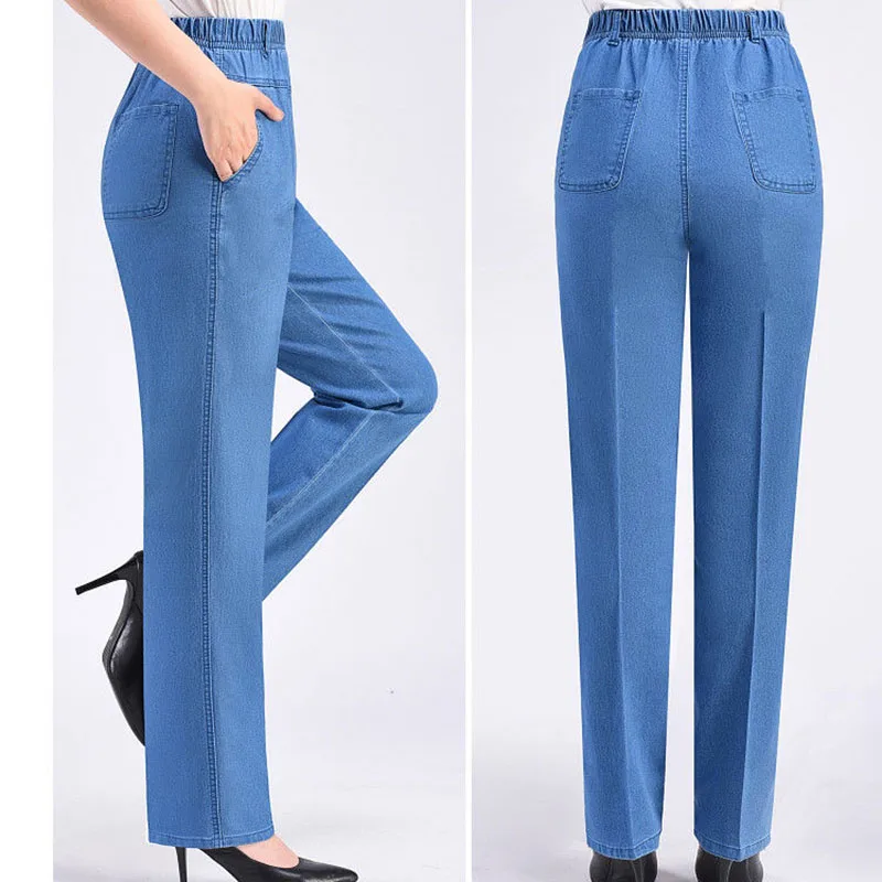 Women's Denim Trousers Elasticity Cowboy Trousers 3