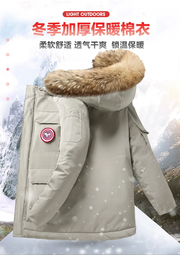 Мужская одежда с хлопковой подкладкой, зимняя новая стильная мужская одежда, пуховик с хлопковой подкладкой, плотная одежда в Корейском стиле, тренд для студентов H