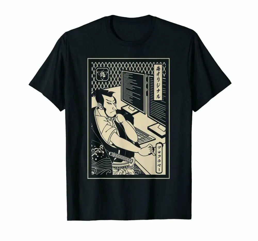

Programmer Samurai Warrior As Computer Programmer Funny Black T-Shirt