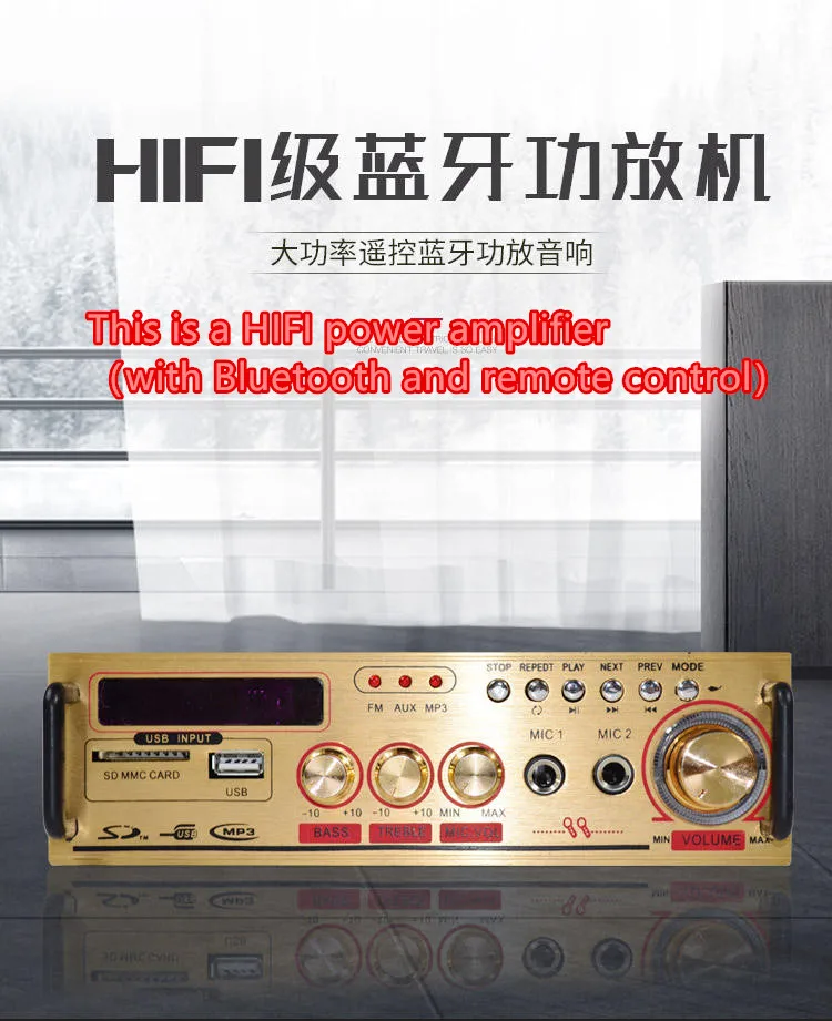 HIFI усилитель мощности 2 канала USB Bluetooth пульт дистанционного управления SD карта FM радио автомобильный аудио 220V Высокая мощность K песня домашний KTV 253BT