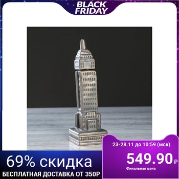 

Damask "Empire State Building", 0.1l
