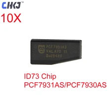 CHKJ 10 шт./лот Автомобильный ключ чип ID73 PCF7931AS транспондер чип для Mercedes Benz MB для BMW(может сменный PCF7930AS