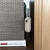 Cord Weight Spare 2pcs for Vertical Blind, Roller Blinds Window Shutter White Plastic Safety Handle Tensioner Device Blinds 5