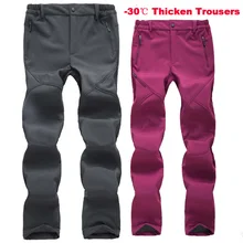 На температуру-30 градусов, флис Для мужчин; зимние штаны; Для женщин зимних видов спорта на открытом воздухе одежда Пеший Туризм брюки ветрозащитный Водонепроницаемый Сноубординг лыжные штаны