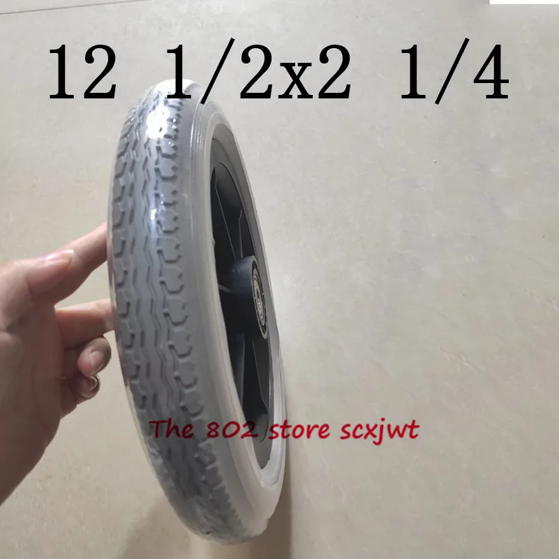 Размер 12 1/2x21/4 Твердые колеса 12 1/2*2 1/4 бескамерные колеса шины для инвалидных колясок задние колеса 12 дюймов PU шины надувание руководство колеса