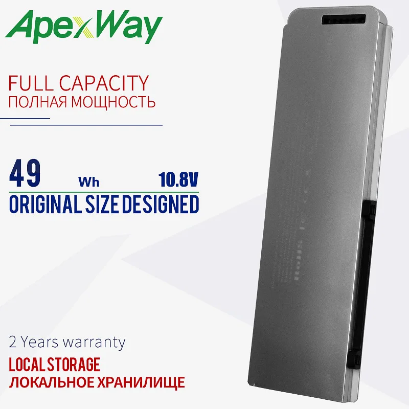

10.8v 52Wh For Apple A1281 A1286 (2008 Version) For MacBook Pro 15" MB470 Mb471 MB772 MB772*/A MB772J/A