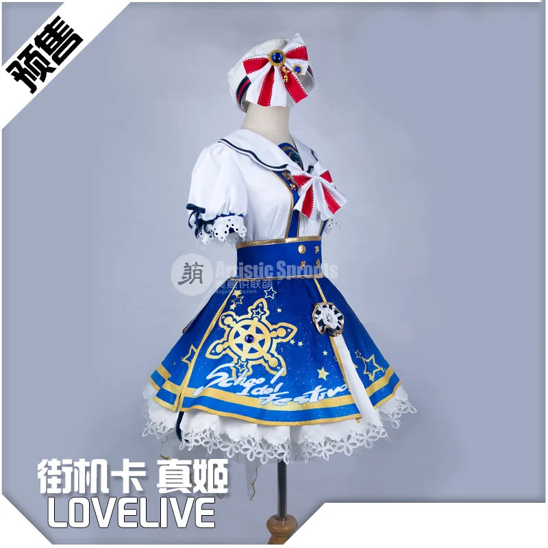 Аниме Lovelive! Аркадная игра Awaken Maki Nishikino косплей костюм со шляпой костюмы на Хэллоуин для женщин Новинка