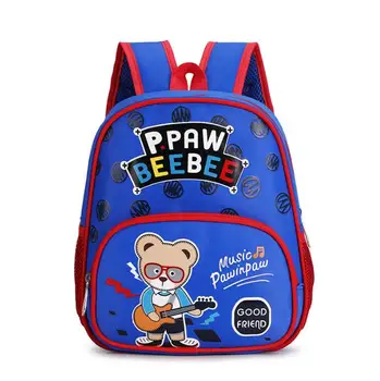 

2020 new Kindergarten small school bag boys girls babies and young children 2-5 year old kids cute cartoon backpack Mochila