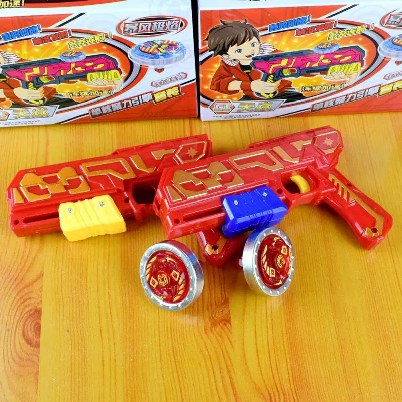 Single Pack Burst Gun Battle Spinner Will Shining of Rotating Gyro Toy Square Supermarket Hot Selling