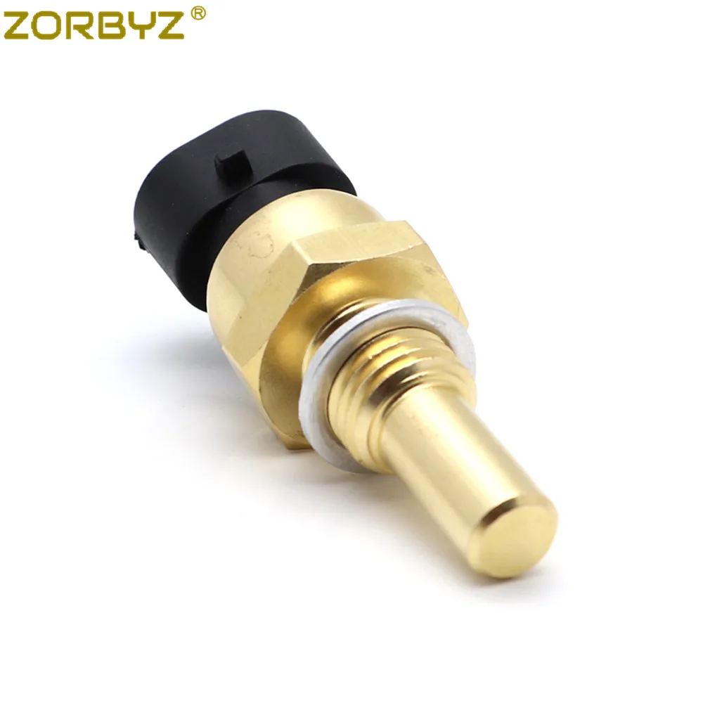 哈雷 V-Rod 感应开关 (8)