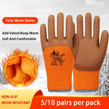 Gants de travail résistants au froid 20 degrés, 5/10 paires, en Latex épais, velours, antidérapants, pour l'équitation en plein air, chauds, hiver 