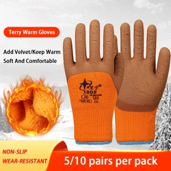 5/10 Pairs Winter Gloves -20 Degrees Cold-Resistant Working Gloves Thicken Latex Plus Velvet Non-Slip Ice Outdoor Riding Warm