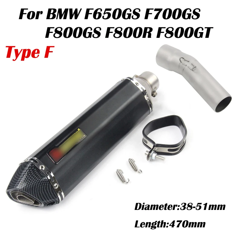 Слипоны выхлопная труба для мотоцикла Mid Link локоть+ 51 мм Глушитель Escape Akrapovic для F650GS F700GS F800GS F800R 2009