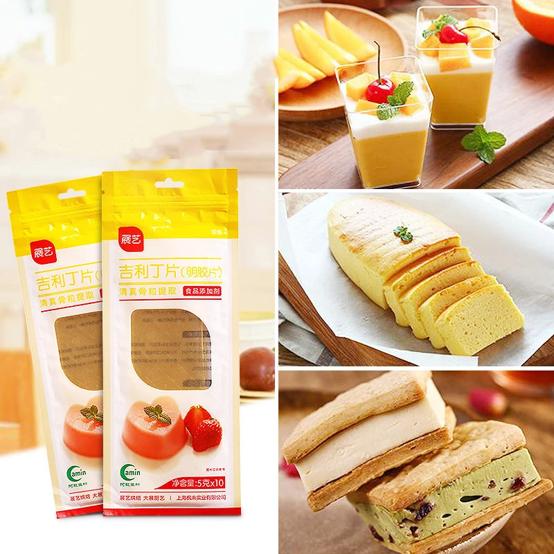 2 Sachets De Pastilles De Gelatine Feuille D Argent Halo Feuille De Gelatine Os De Bœuf Pour Gateau Pudding Gelee Ingredients De Cuisson Aliexpress