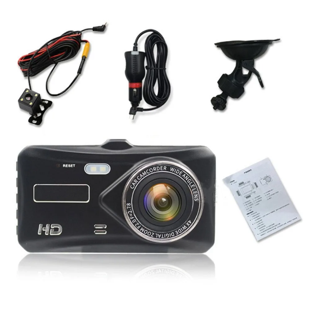 4 Inch Driving Recorder HD 1080P Super Wide Angle Night Vision Dashboard Camera Recorder Car Accessories