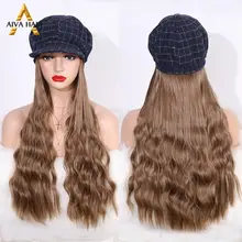 Aiva волосы высокой температуры парики Длинные волны синтетические волосы парик с шляпой естественное соединение шляпы парики для черных женщин