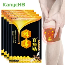 32 pces remendo de alívio da dor no joelho 100% original natural chinês gesso médico para a cura volta músculo dor articular artrite reumatóide