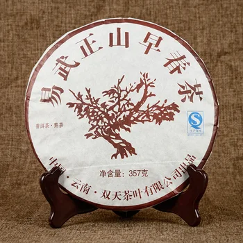 

Chinese Yunnan Old Ripe Cake 357g China Tea Health Care Pu'er Tea For Weight Lose Tea