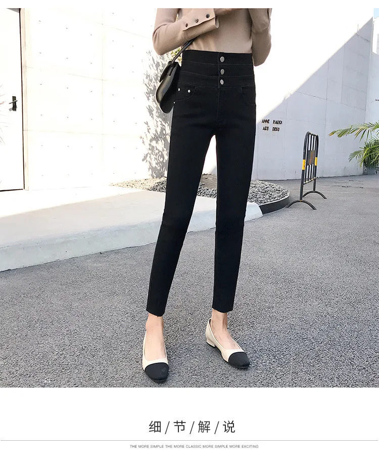 WOMEN'S Jeans Autumn And Winter plus Velvet Ultra High Waist Skinny Pants Women's Slim Fit Korean-style Jeans Black And White wi