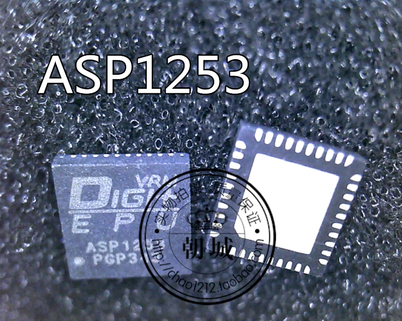 5 шт./лот ЭПУ ASP1253 QFN