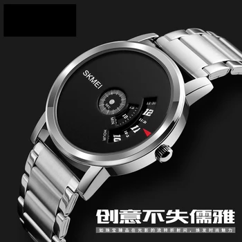 

Hot New Personality Business Men's Watch Creative Hands-free Trend Quartz Watches Anniversary Gifts for Husband