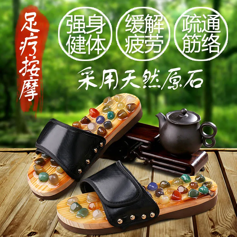 

Buy 1 Take 1 Home Healthy Massage Slippers Men's Plantar Acupoint Cobble Slipper Men's Open Toe Slipper Women's Summer