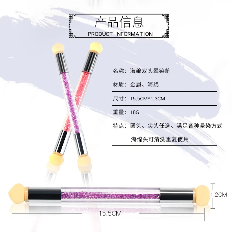 Стиль Маникюр осуществлять градиент ручка для вымешивания точка Crayon фототерапевтические зернистость клей Хай МИАН bi с двухголовой изменения