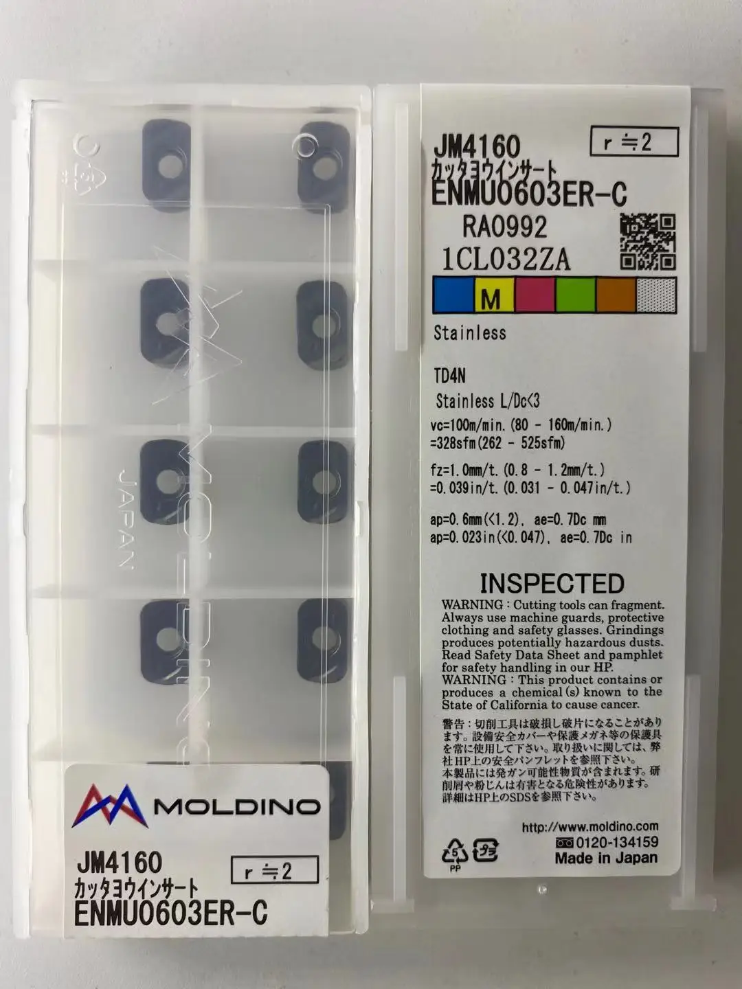 ENMU0603ER C JM4160 10pcs Hitachi high cutting performance CNC
