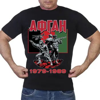 

.T-shirt The War In Afghanistan.Special Forces RUSSIA RUSSIAN TShirts