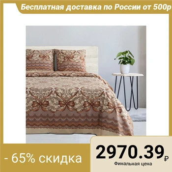 

Bed linen Ethel euro "Biatrice" 200x217, 220x240, 70x70 - 2 pieces