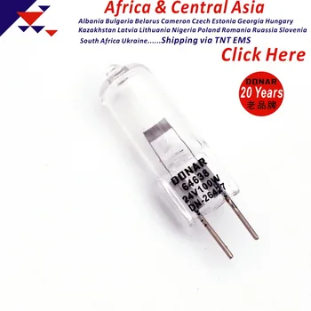 

DN-26427 hlx 64638 24V 100W hlx64638 24V100W halogen light bulb x-ray operating theater operation room dental surgical lamp