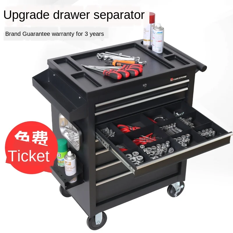 

Auto repair tool cart, multi-function tool cabinet, toolbox, drawer type iron cabinet workshop