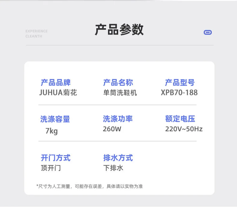 18078892044_1599823894