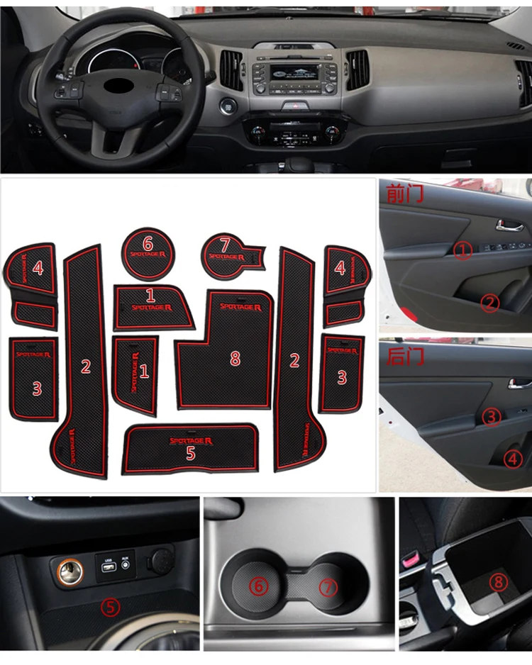 Для KIA Sportage R 2011- низкопрофильный 3d резиновый автомобильный нескользящий коврик, Нескользящие Чехлы для межкомнатных дверей, коврик для чашки 12 шт
