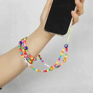 ޴ ü   Ʈ,  Ʈ ߵ, äο , ȭ ڵ ,  3