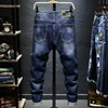embroidery Boutique European Men Brand Slim Jeans Denim Trousers Stretch Blue Patchwork Hole Pants For Men Ripped Jeans JS1059 5