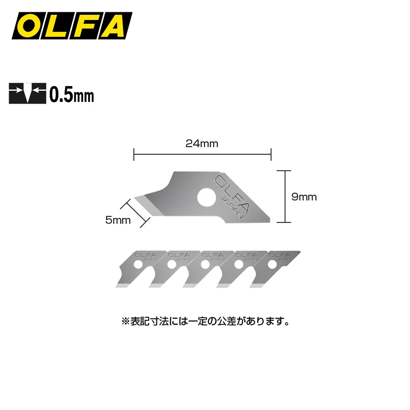 OLFA CMP-1(1-15 см) роторный компас, круглый резак, нож для резки, OLFA CMP-1/DX(1,6-22 см) нож для ткани