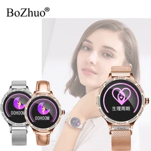 Новые модные женские Смарт-часы M9 с цветным экраном IP68 Водонепроницаемые женские физиологические напоминания для Apple IOS Bluetooth PK S9