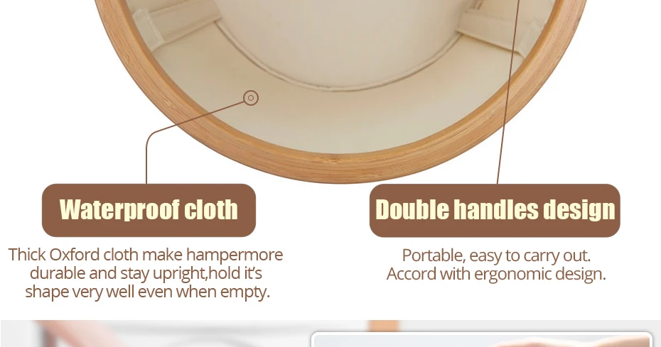 121圆形收纳篮_06