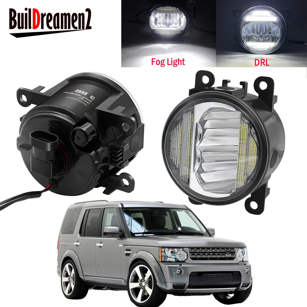2 шт. автомобиля светодиодный туман светильник сборки Дневной ходовой огонь DRL 30