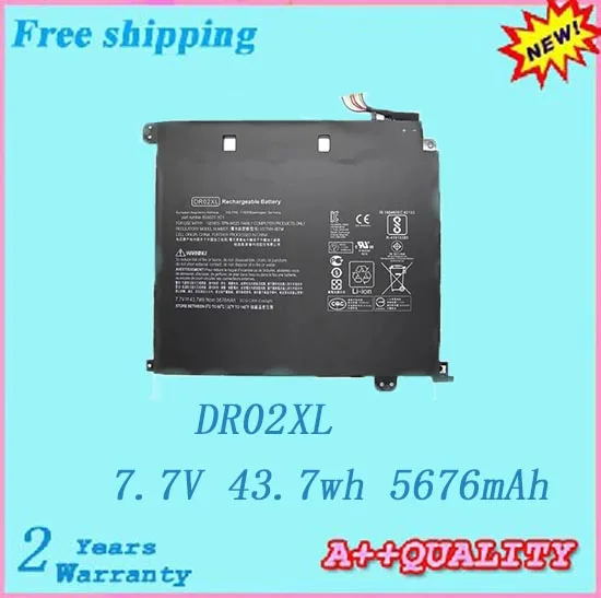Абсолютно Аккумулятор для ноутбука HP DR02XL HSTNN-IB7M 859357-855 859027-421 батареи
