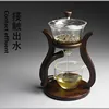 Heat-resistant glass tea set magnetic water diversion rotating cover bowl semi-automatic tea maker lazy teapot Kungfu tea set ► Photo 2/6