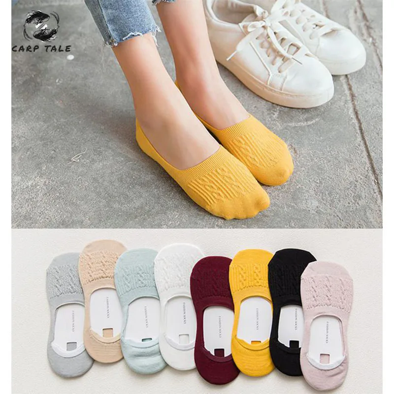 

CARP TALE 2019 spring and summer new ladies twisted stereo silicone non-slip invisible boat socks solid color comfortable socks
