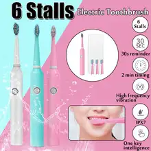 6 Stalls Soft Electric Toothbrush Acoustic Wave Vibration Waterproof with 4 Brush Head Replaceable Whitening Healthy Best Gift