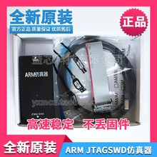 For jlink j-link v8/v9 emulator JTAG/SWD programming/download/debugger supper jlink v9 full function arm v9 emulator stm32 emulator