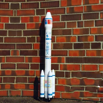 

Long March No. 3 Rocket Paper Model DIY Students Educational Science Popularization Manual Lesson 3D Origami Toy Paper Model