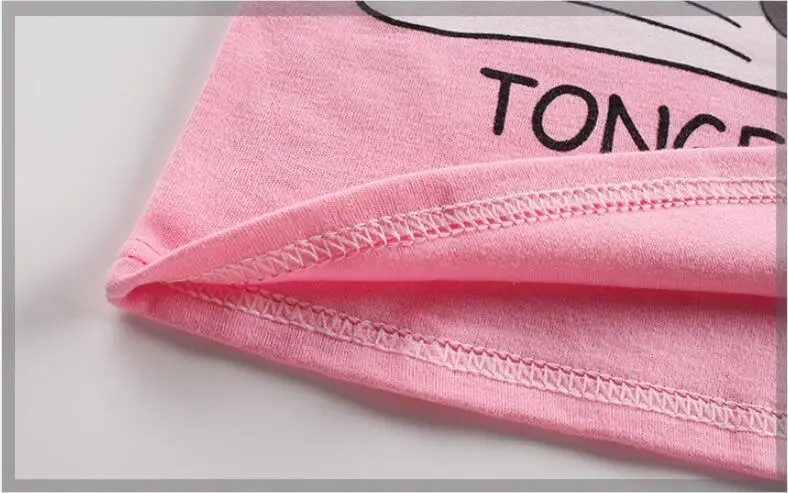 QQ截图20190801122501